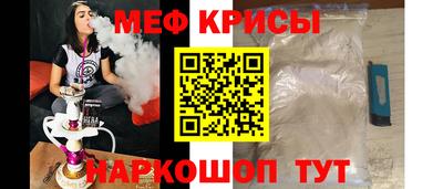 COCAINE Будённовск