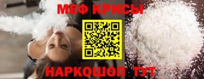 марихуана Бугуруслан