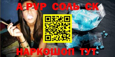 марихуана Бугуруслан