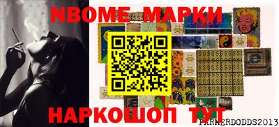 прущий лед Бузулук