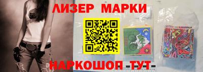 марихуана Бугуруслан