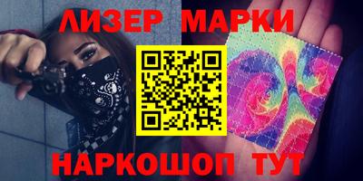 COCAINE Будённовск