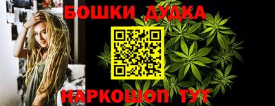 COCAINE Будённовск