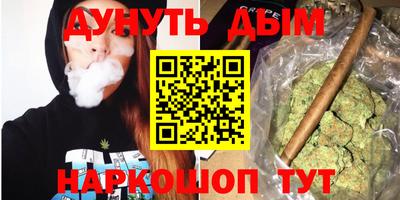 COCAINE Будённовск