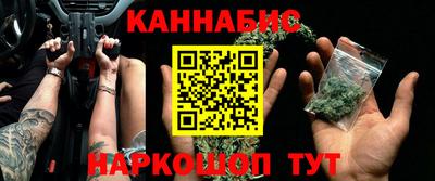 прущий лед Бузулук