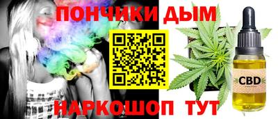 COCAINE Будённовск