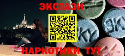 COCAINE Будённовск