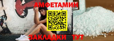 марихуана Бугуруслан
