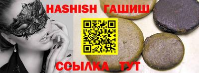 COCAINE Будённовск
